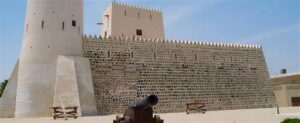 Kalba Places to visit