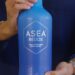 ASEA Redox